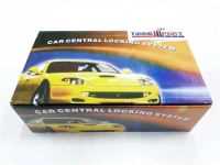 MERKEZi KiLiT SETi 2 KUMANDALI 12V 2